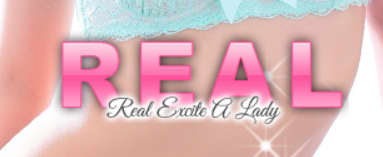 https://www.real-iwate.com/
