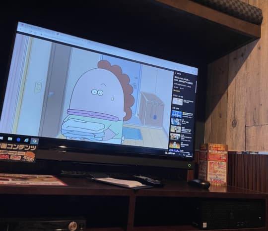 花太郎 横浜西口店