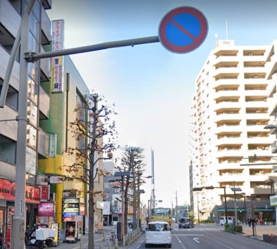 行き方