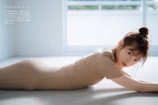 西野七瀬 おっぱい