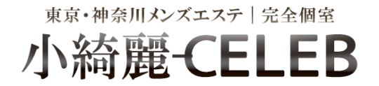 https://men-aroma-relax.com/access/machida/