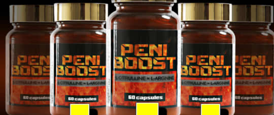 ペニブーストプレミアム