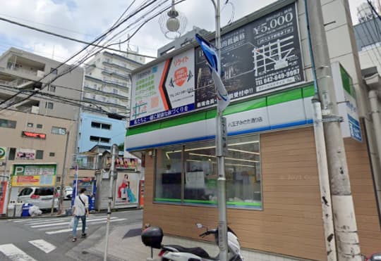 八王子みさき通り店
