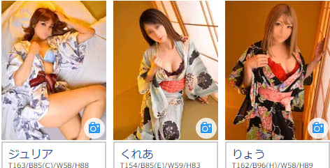 桃李の在籍一覧