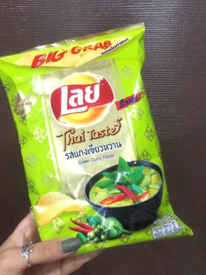 lays greencurry