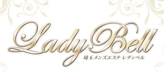 Lady Bell(レディベル)のトップページ