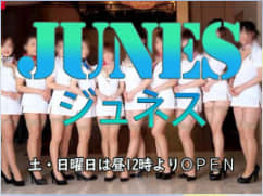 ジェネスのロゴ