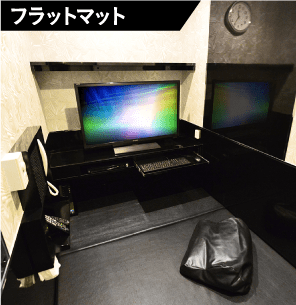 花太郎 神戸三宮店