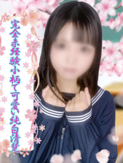 女の子画像