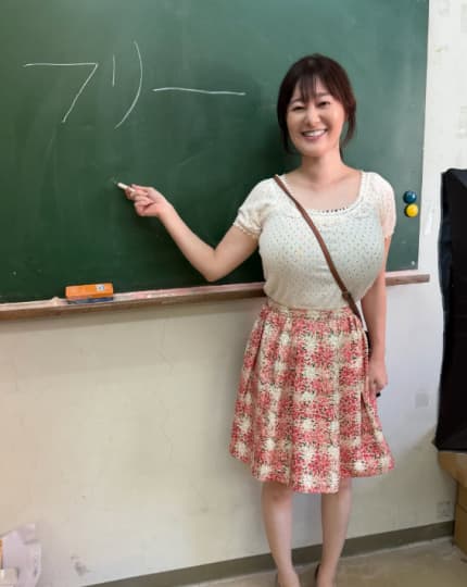 竹中知華 おっぱい