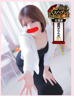 Mちゃん21歳