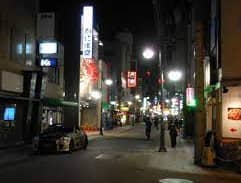 流川町