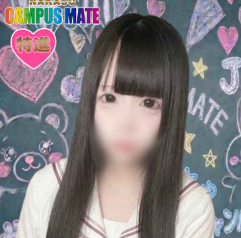 女性