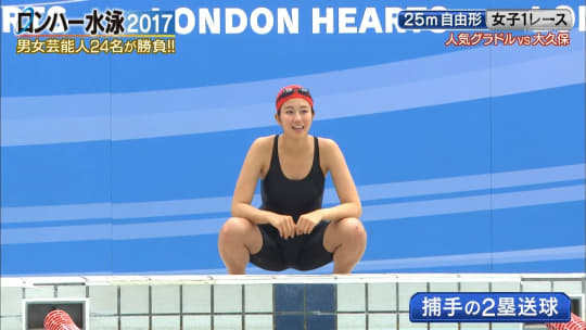  稲村亜美 おっぱい