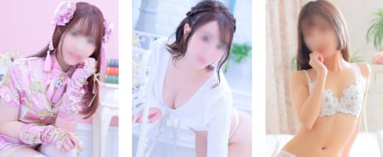 女性