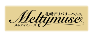 札幌メルティミューズのTOP画像