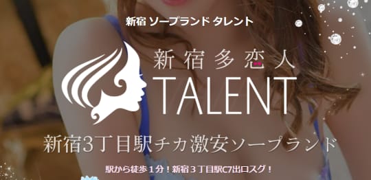 https://www.nk-soaptalent.com/