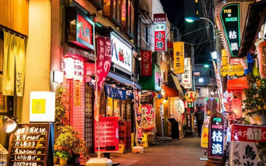 日暮里 セクキャバ