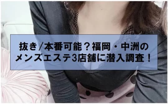 女の子