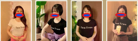 ティーツリー渋谷店のセラピスト