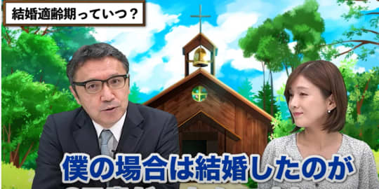 女医が語る 27歳女性が1番魅力的な年齢 性的魅力もピークで好みにも変化が現れる Trip Partner トリップパートナー