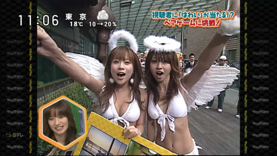  重盛さと美 エロ