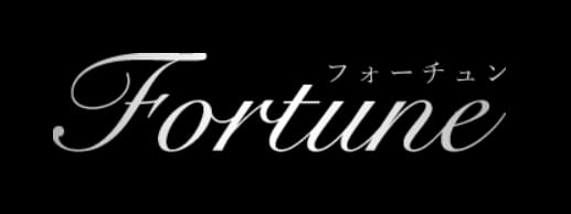 https://fortune-hakata.com/
