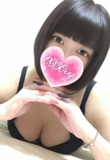 女の子