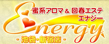 エナジーのTOP画像