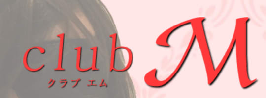 clubM