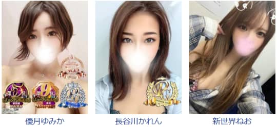 全裸美女からの過激な誘惑の女の子