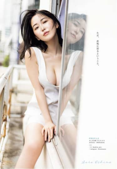 忍野さら エロ