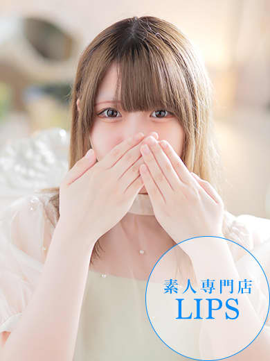 Rちゃん