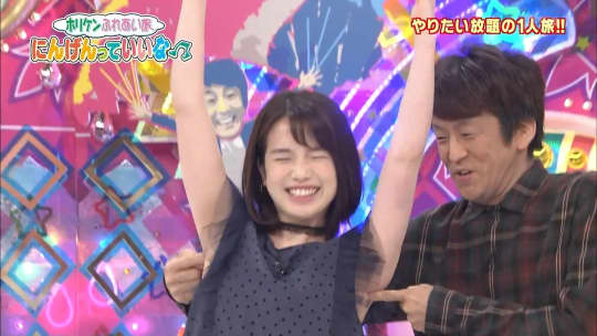 弘中アナ エロ