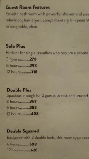 KLIA2エアポートホテルの料金表