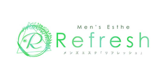 メンズエステリフレッシュ