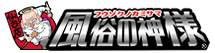 マットヘルス 宮城♂風俗の神様 仙台店