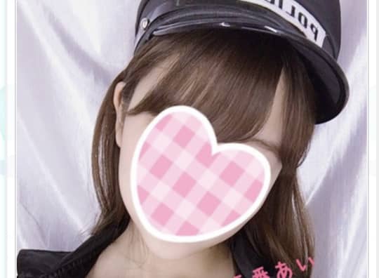 メンズエステコスっ！