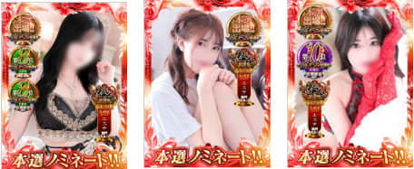 アロマ戦隊の女の子