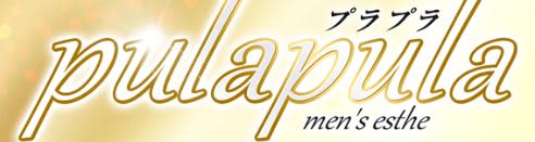 pulapula aroma（プラプラアロマ）