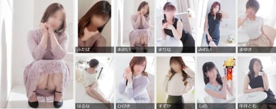 万華鏡 デリヘル　より