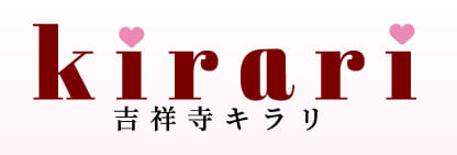 キラリ