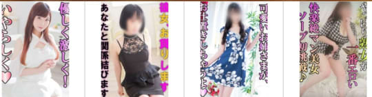 金瓶梅(きんぺいぱい)