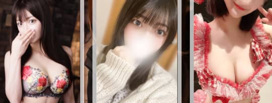 女性