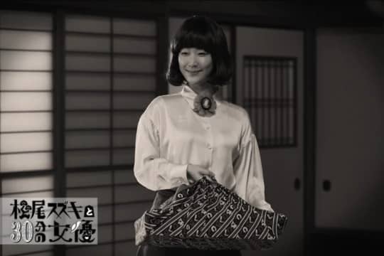黒木華 エロ