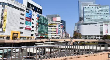 仙台駅