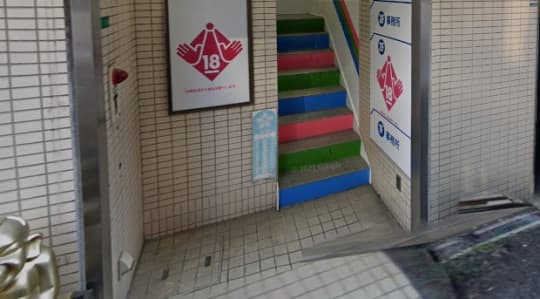 受付の前