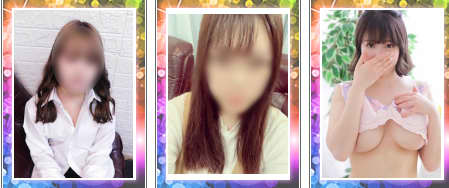 ふじの在籍一覧