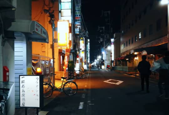 尼崎歓楽街