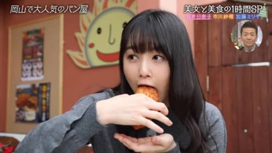 桜井日奈子 エロ